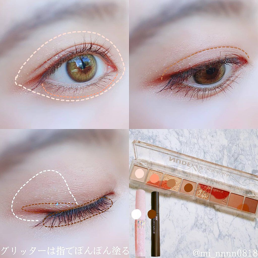 シュガー トゥインクル リキッド グリッター/PERIPERA/グリッターを使ったクチコミ（3枚目）