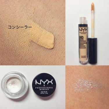 ホログラフィック ハロー クリーム アイライナー/NYX Professional Makeup/ジェルアイライナーを使ったクチコミ（3枚目）