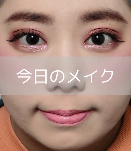 チークカラーN/KATE/パウダーチークを使ったクチコミ(1枚目)