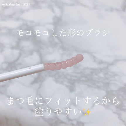 ラッシュジェリードロップ EX/MAJOLICA MAJORCA/まつげ美容液を使ったクチコミ(3枚目)