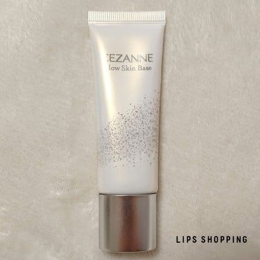 CEZANNE UVトーンアップベース ホワイト

ドラッグストア店頭品切れだったため、LIPSで購入しました。

顔全面に使うより、部分的な使用が良いです。

ピンクの方が良かったかな…感もありますが