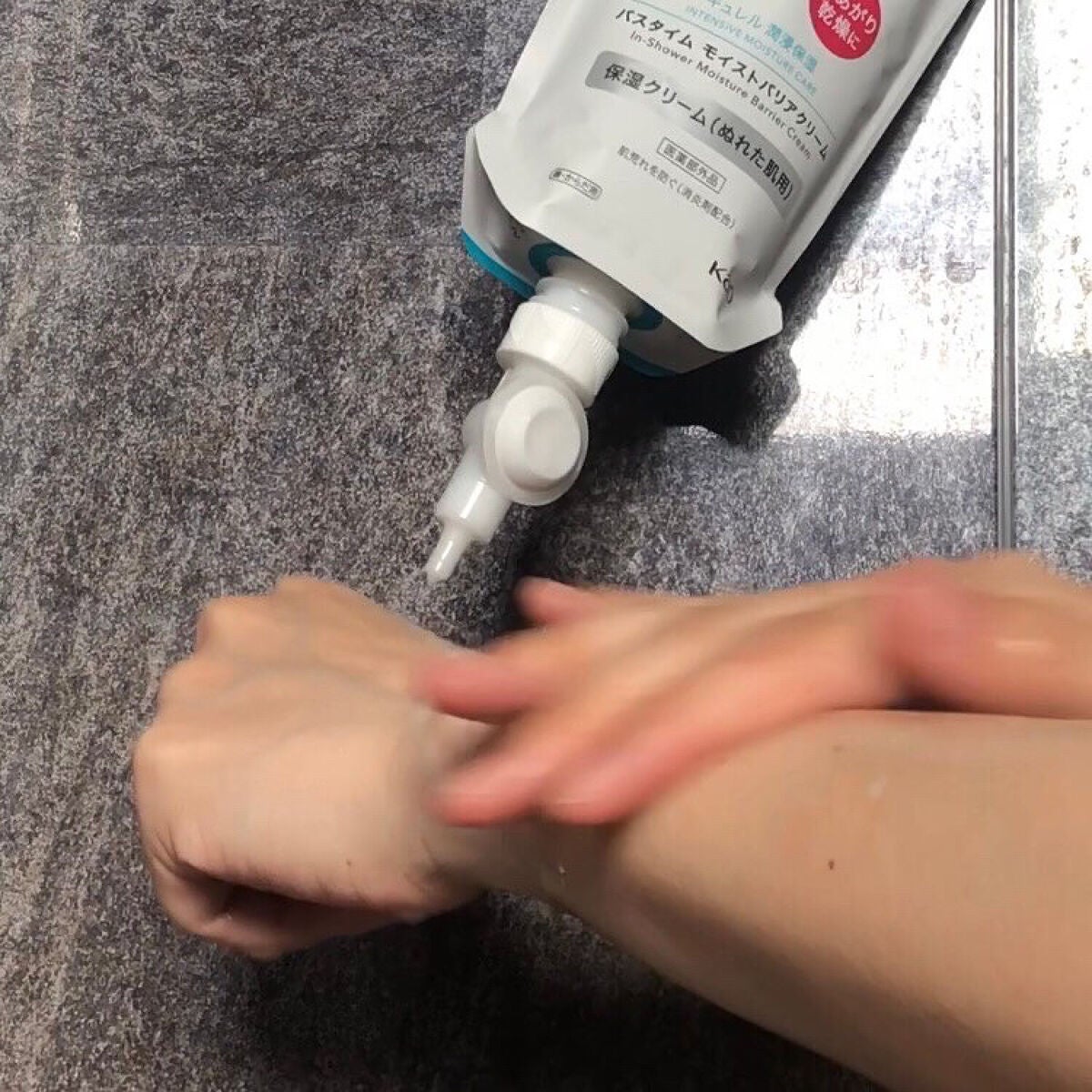 バスタイム モイストバリアクリーム/キュレル/ボディクリームを使ったクチコミ(5枚目)