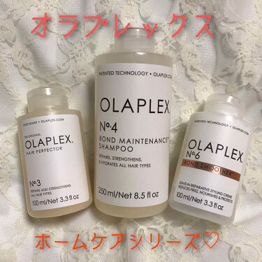 試してみた】No.4 ボンドメンテナンスシャンプー/オラプレックス | LIPS