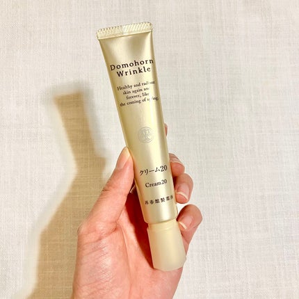 クリーム20/ドモホルンリンクル/フェイスクリームを使ったクチコミ(2枚目)