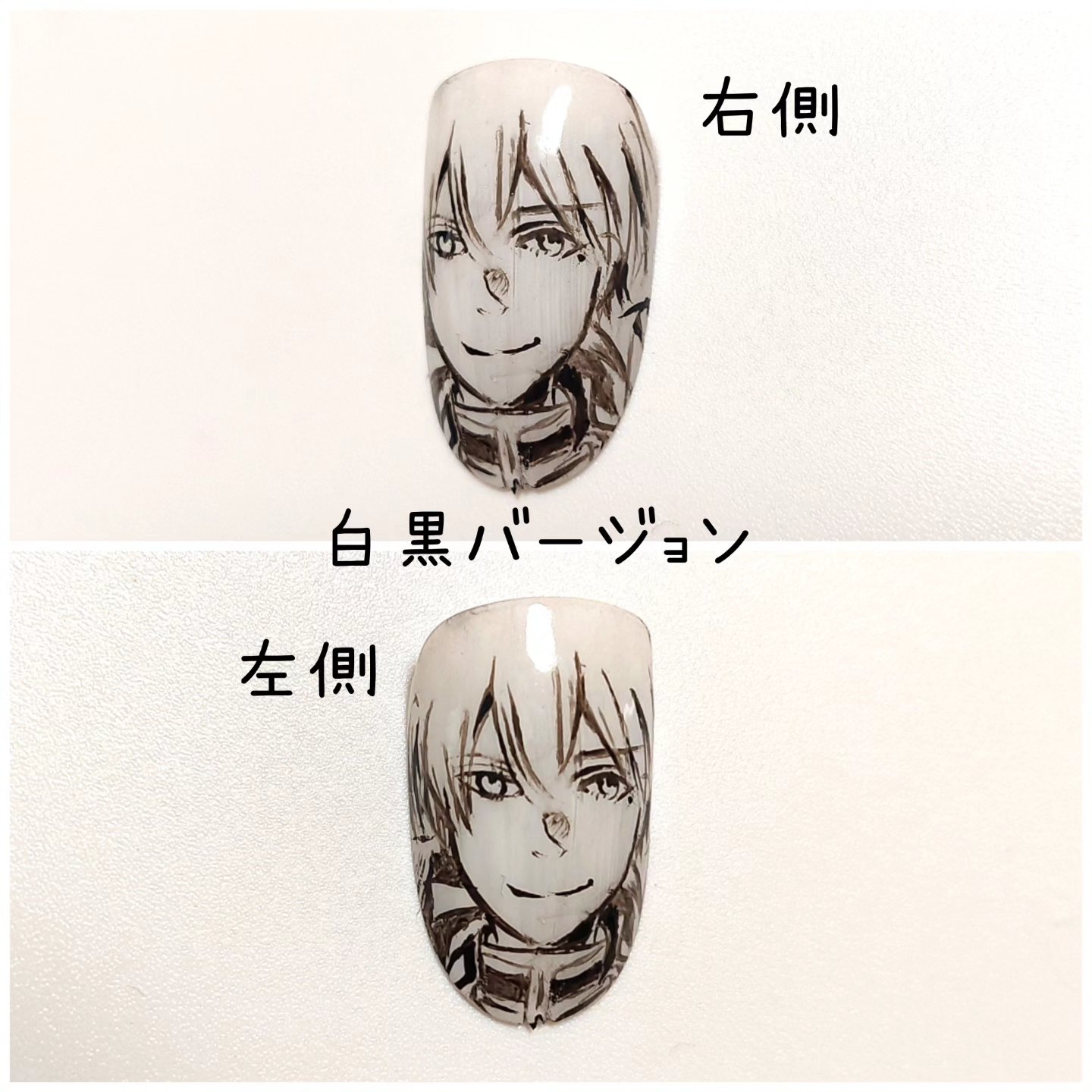 アートジェル (極ジェル)/D.Nail/ジェルネイルを使ったクチコミ（2枚目）