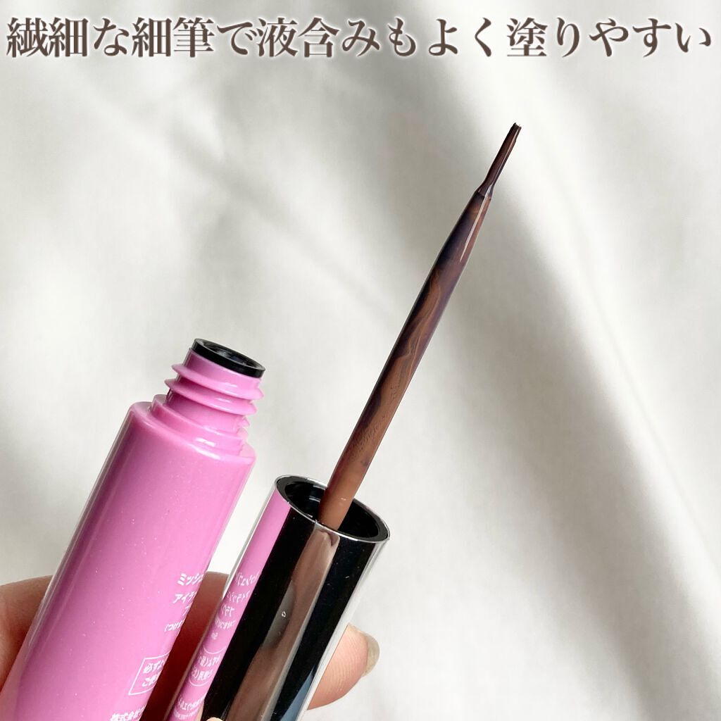 アイラッシュグルー/ミッシュブルーミン/つけまつげを使ったクチコミ(3枚目)