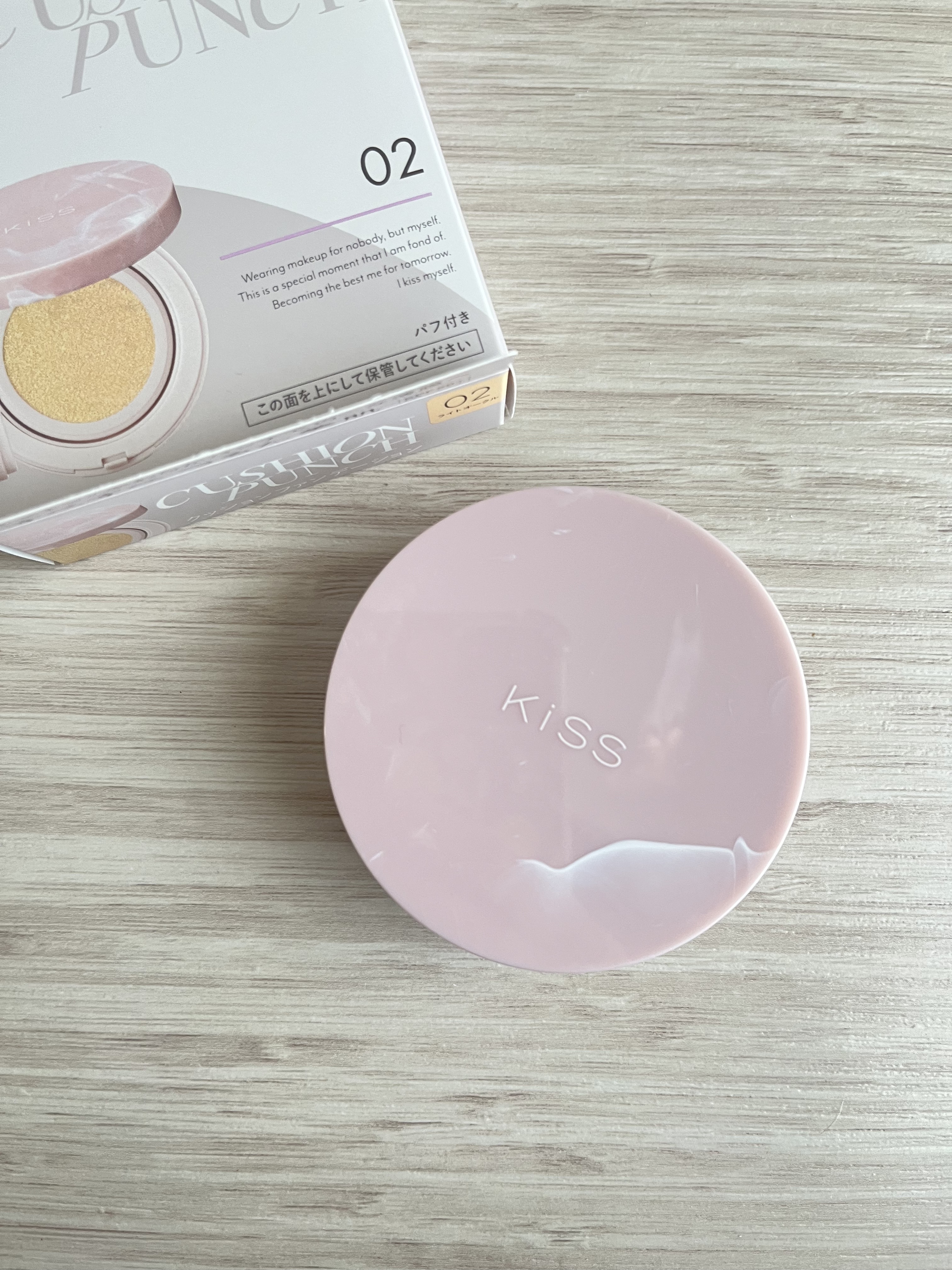 キス クッションパンチ/KiSS/クッションファンデーションを使ったクチコミ（1枚目）