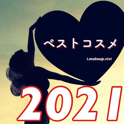 レイヤードカラーズアイシャドウ/KANEBO/アイシャドウパレットを使ったクチコミ(1枚目)
