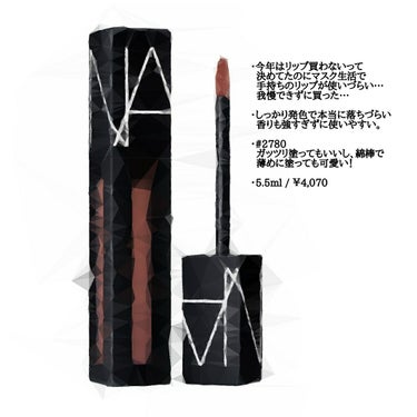 パワーマットリップピグメント/NARS/口紅を使ったクチコミ（1枚目）