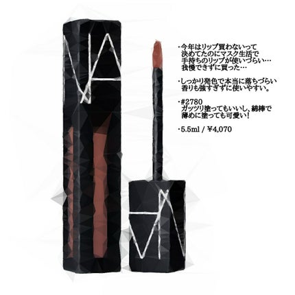 パワーマットリップピグメント/NARS/口紅を使ったクチコミ(1枚目)