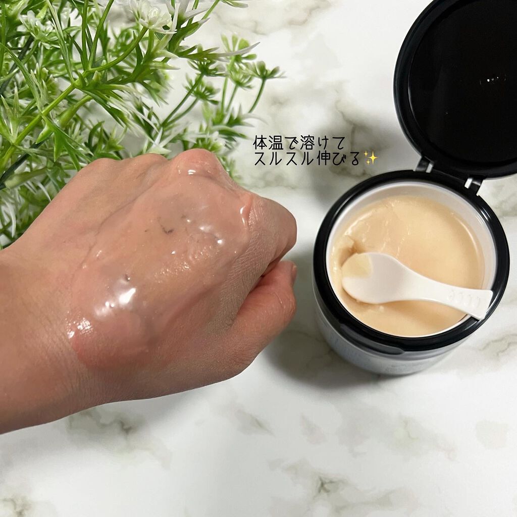 マヌカハニー クレンジングバーム/アピセラピーコスメティクス/クレンジングバームを使ったクチコミ(5枚目)