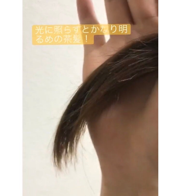 エンシェールズカラーバター/エンシェールズ/ヘアカラーを使ったクチコミ(2枚目)