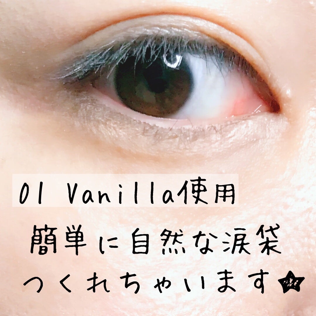 ブルーミング アンダー アイライナー/TLTC/リキッドアイライナーを使ったクチコミ(6枚目)