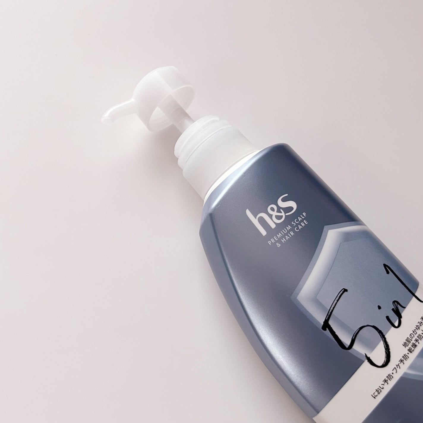 5in1クールモイスチャーシャンプー/コンディショナー/h&s/市販シャンプーを使ったクチコミ(3枚目)