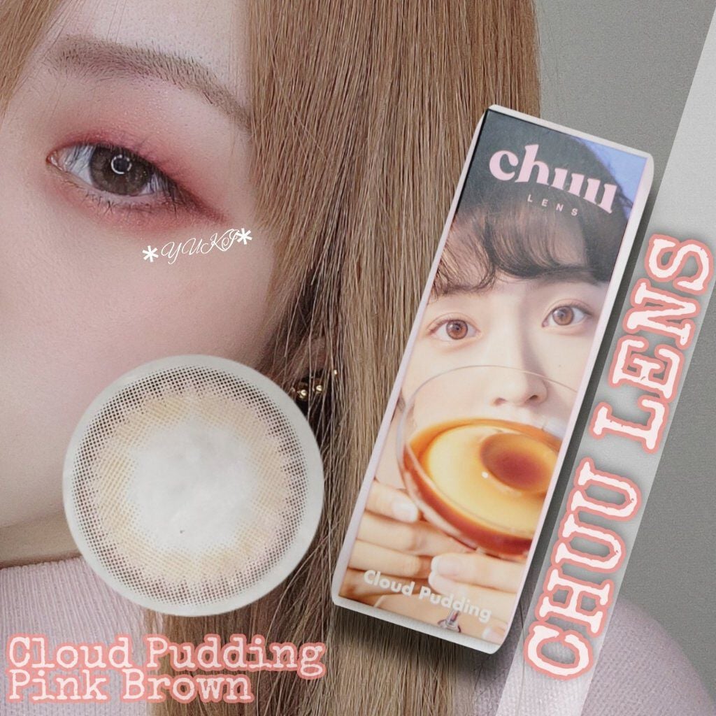 Cloud Pudding /chuu LENS/カラーコンタクトレンズを使ったクチコミ(1枚目)