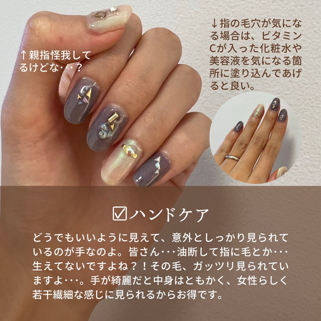 パーフェクト セラム オリジナル/miseenscene/ヘアオイルを使ったクチコミ(4枚目)