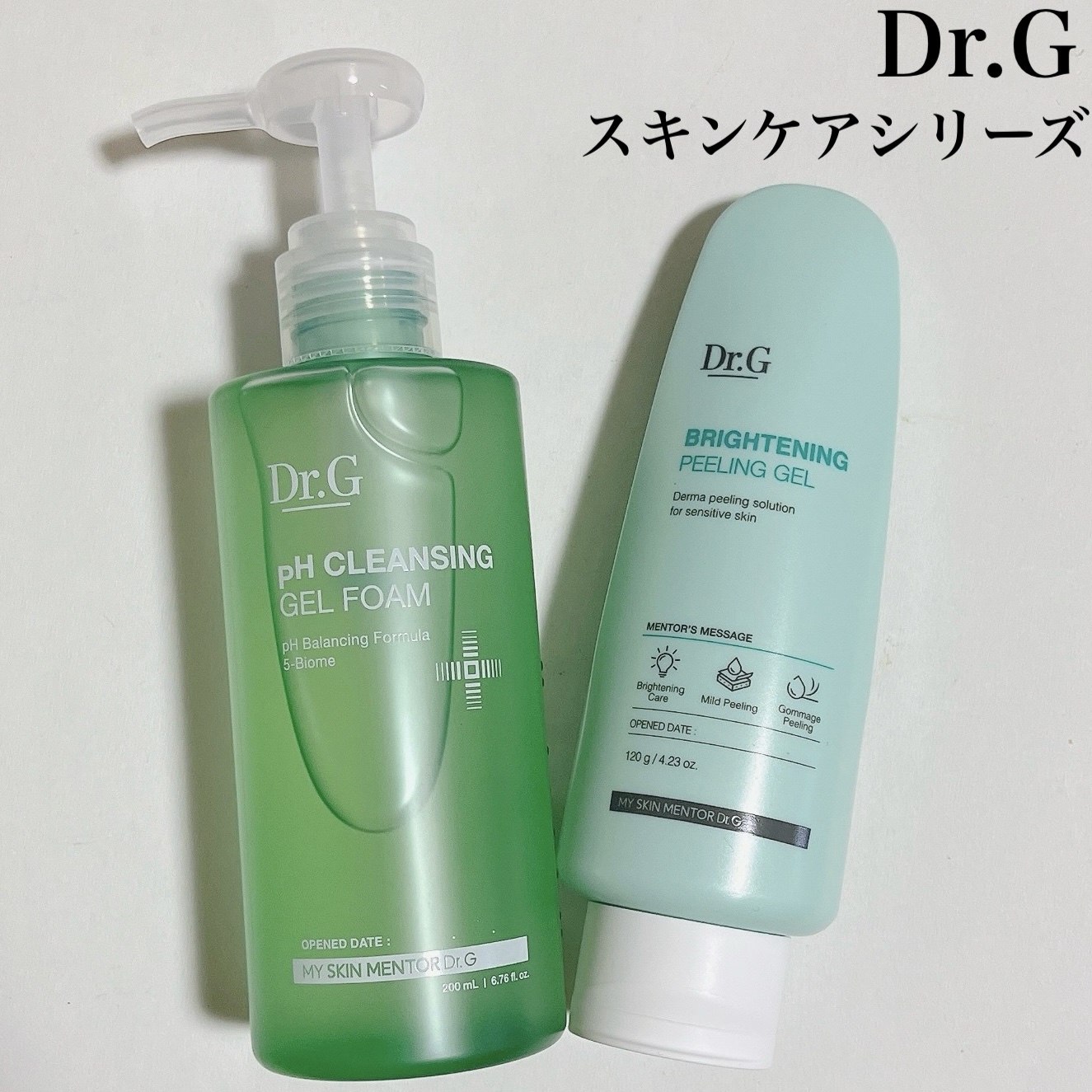 ブライトニングピーリングジェル/Dr.G/ピーリングを使ったクチコミ（1枚目）