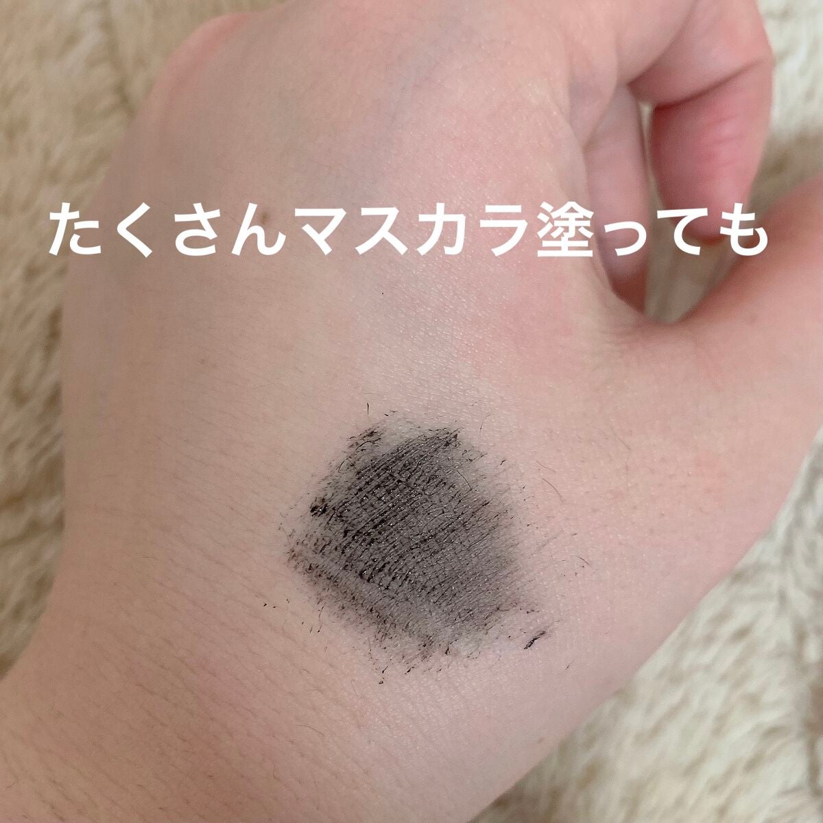 ãã¹ã«ã©ãªã ãŒããŒ/ããã§ã¹ã¿/ãã€ã³ãã¡ã€ã¯ãªã ãŒããŒã䜿ã£ãã¯ãã³ãïŒ2æç®ïŒ