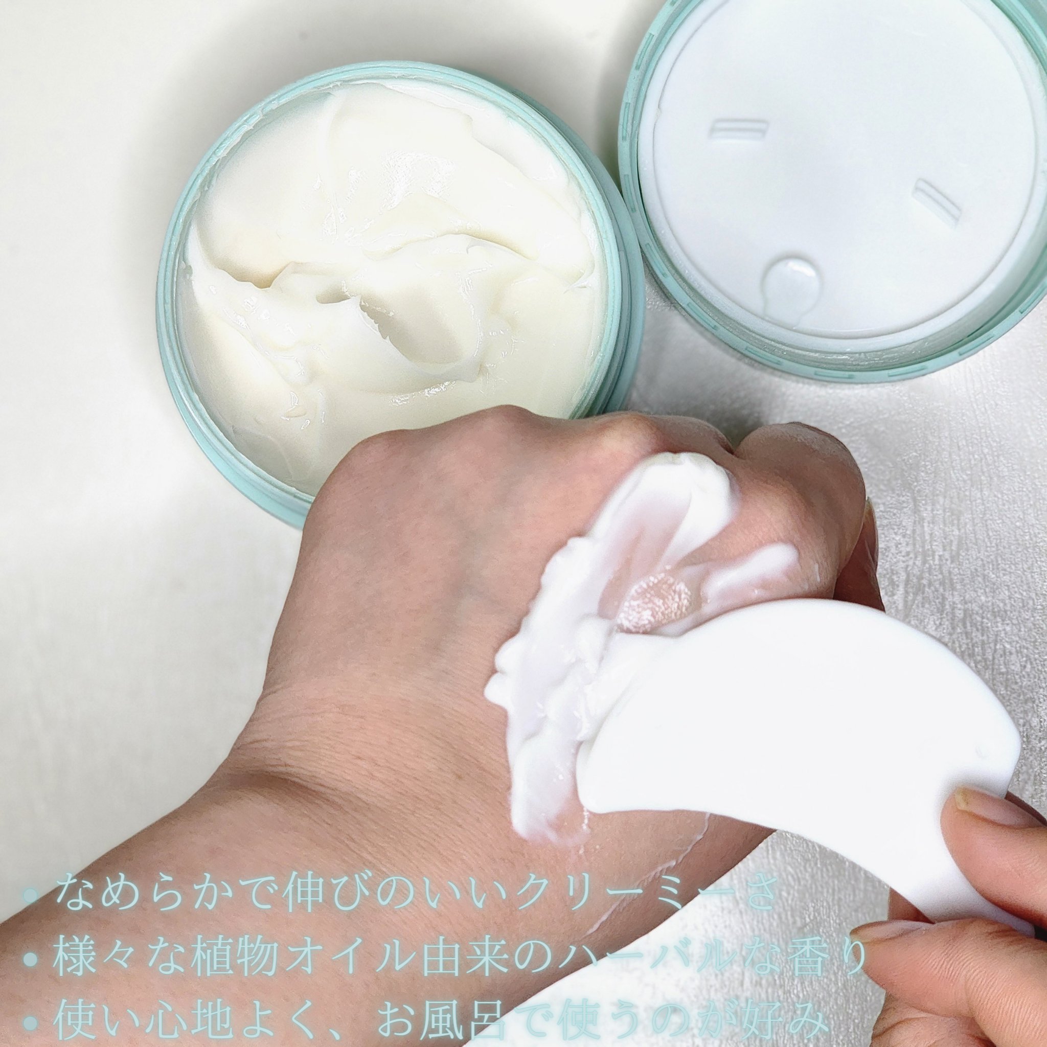 モイストバランシングマスクPro．/ビービーラボラトリーズ/洗い流すパック・マスクを使ったクチコミ（3枚目）