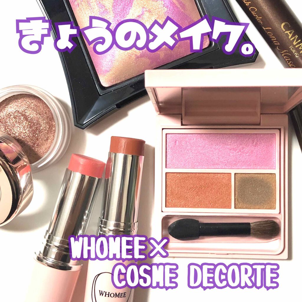 マルチグロウスティック agate/WHOMEE/ジェル・クリームチークを使ったクチコミ（1枚目）