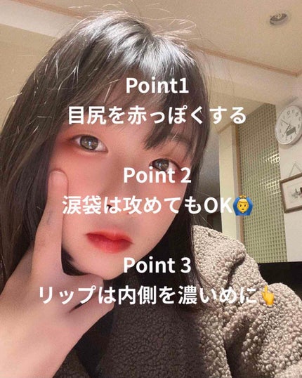 UR GLAM BLOOMING EYE COLOR PALETTE/U R GLAM/アイシャドウパレットを使ったクチコミ(2枚目)