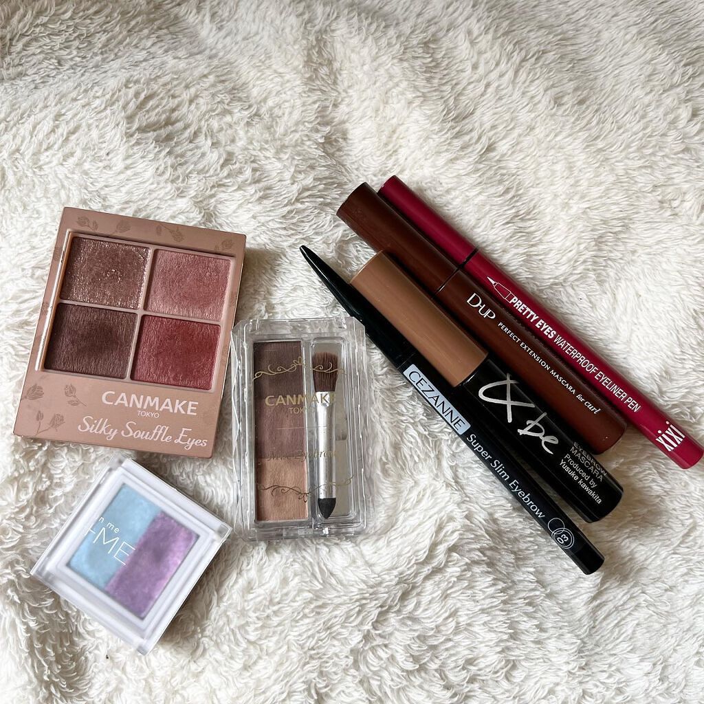 パーフェクトエクステンション マスカラ for カール/D-UP/マスカラを使ったクチコミ（2枚目）