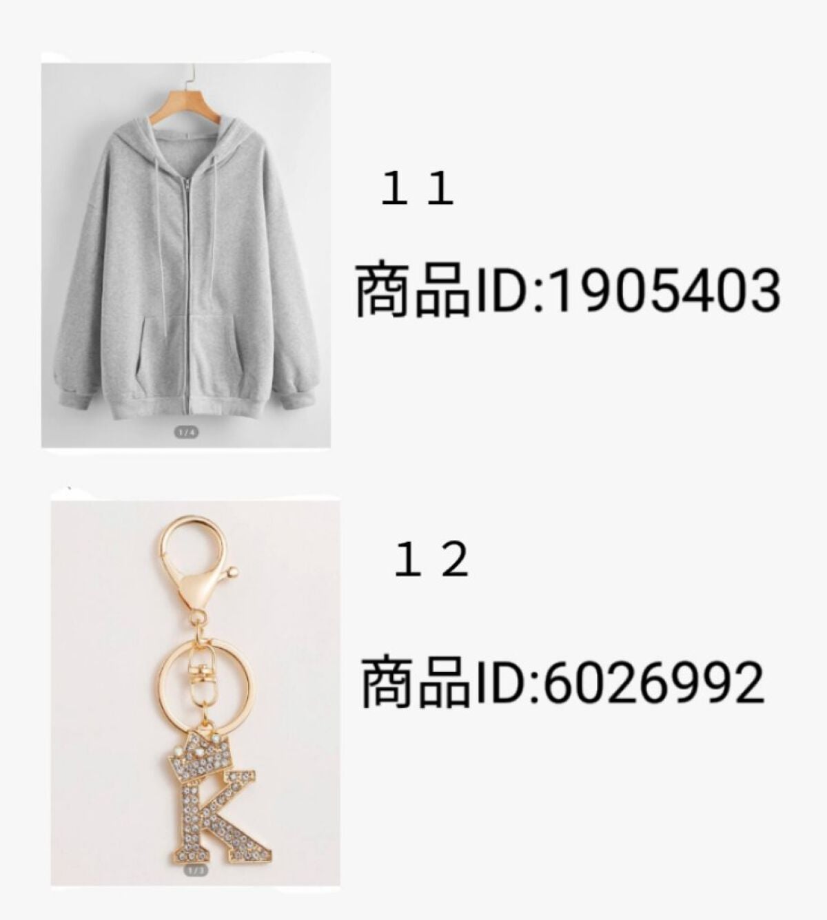 メイクブラシセット/SHEIN/メイクアップキットを使ったクチコミ(7枚目)