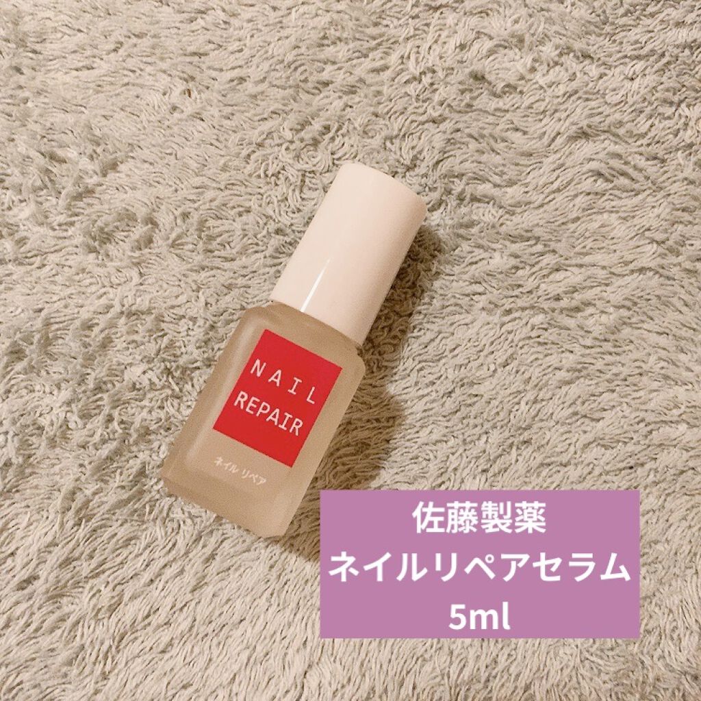ネイル リペアセラム/ネイル リペアセラム/ネイルオイル・トリートメントを使ったクチコミ（1枚目）