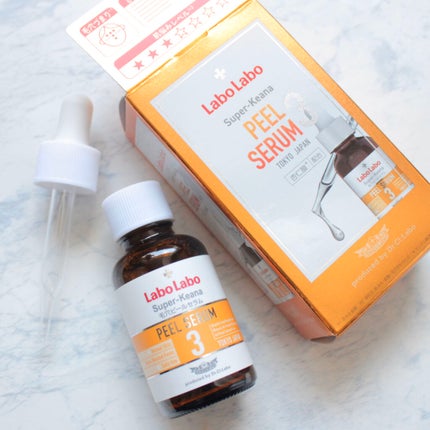 スーパー毛穴ピールセラム/ラボラボ/美容液を使ったクチコミ(2枚目)
