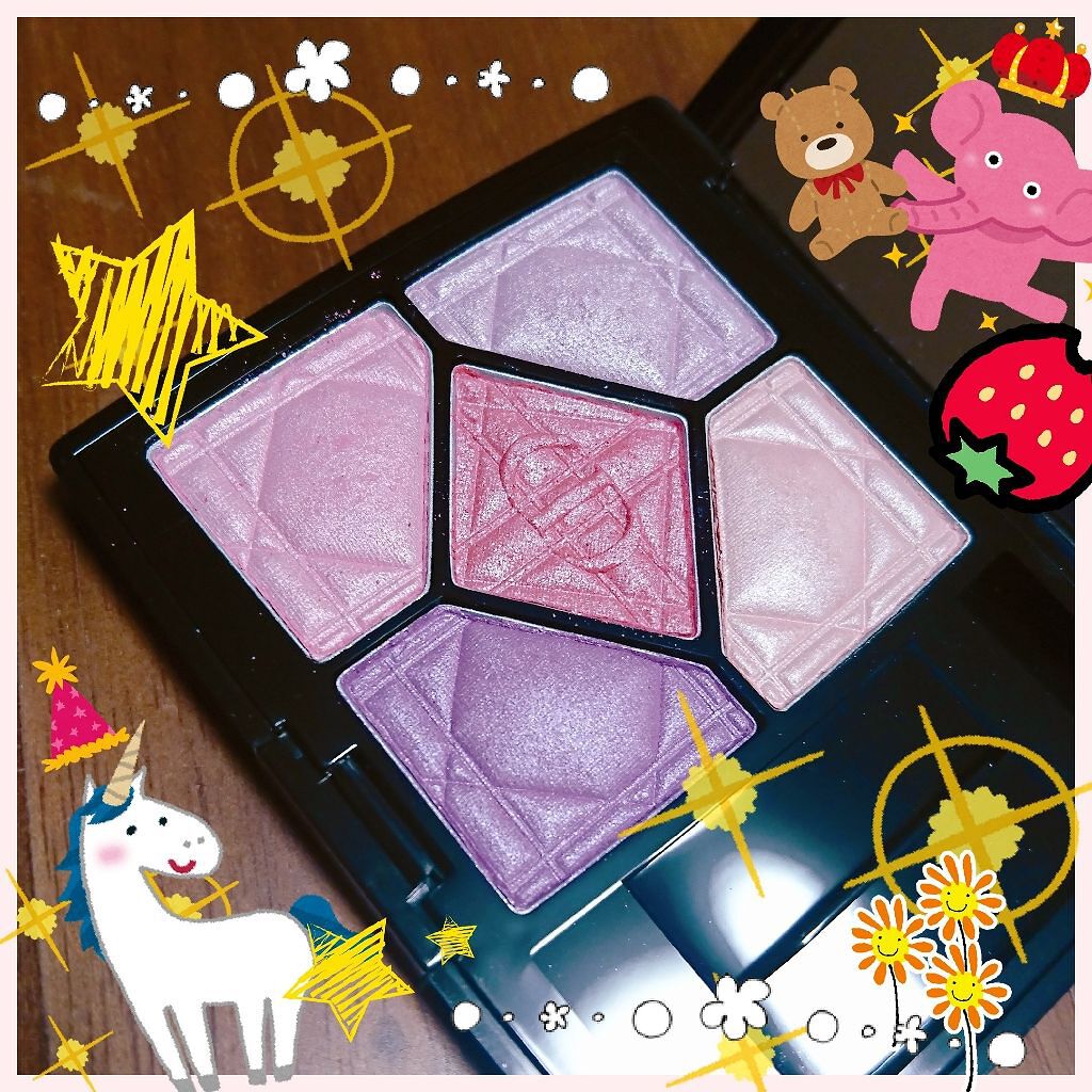 サンク クルール/Dior/アイシャドウパレットを使ったクチコミ(1枚目)