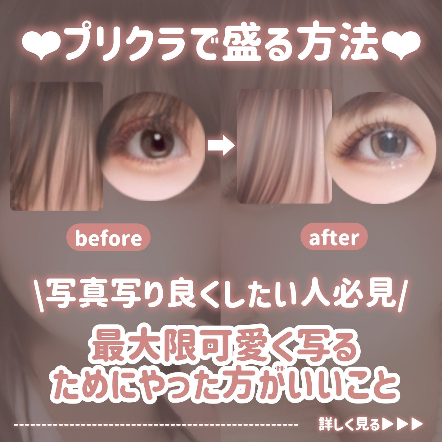 カラーリングアイブロウ/ヘビーローテーション/眉マスカラを使ったクチコミ(2枚目)