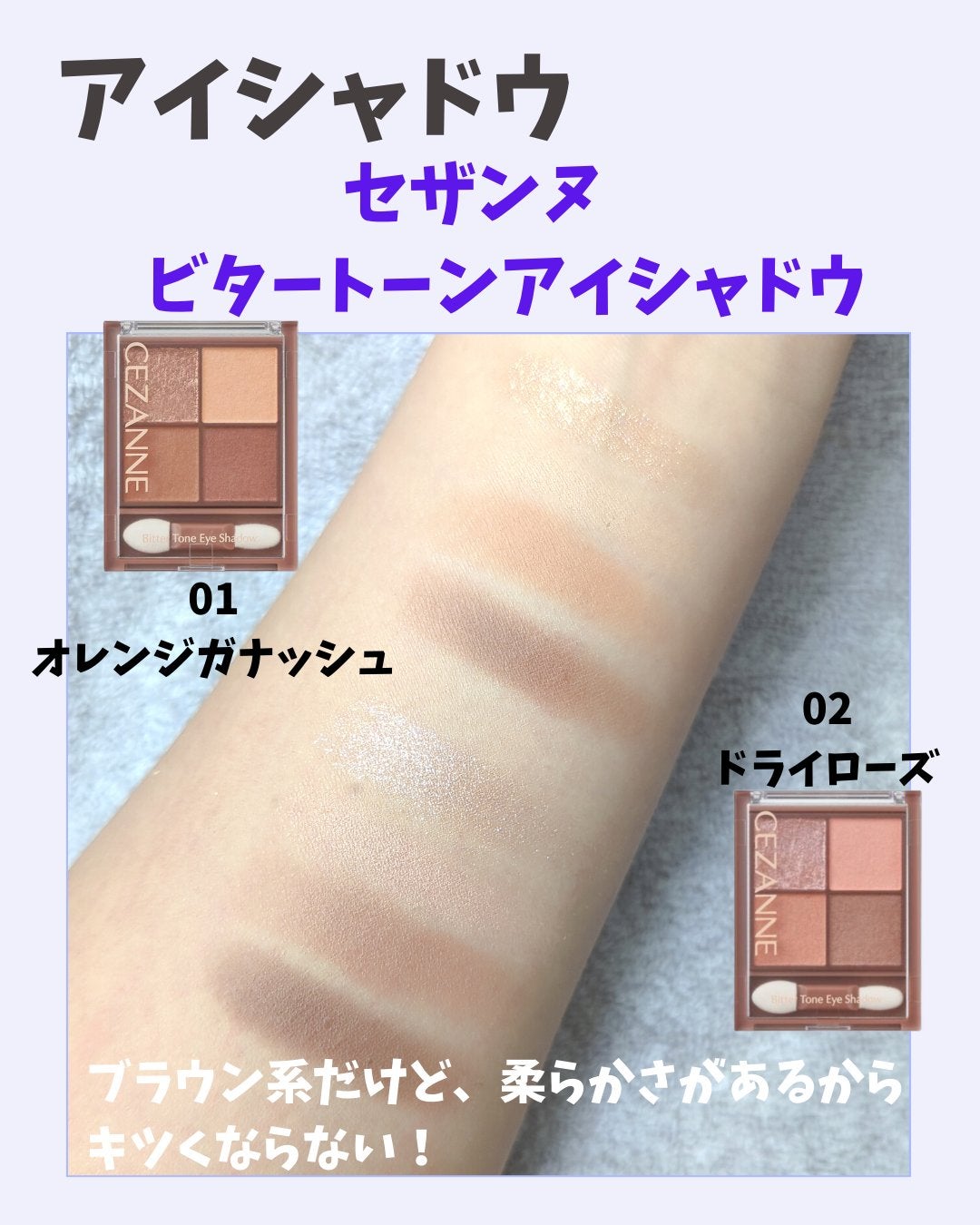 ケイト デザイニングアイブロウ3D/KATE/パウダーアイブロウを使ったクチコミ(4枚目)