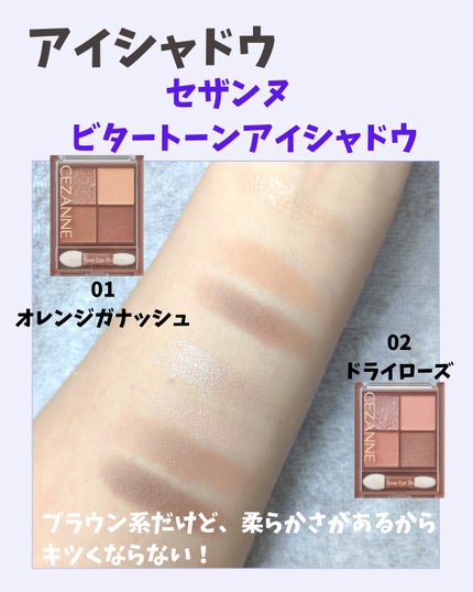 ケイト デザイニングアイブロウ3D/KATE/パウダーアイブロウを使ったクチコミ(4枚目)