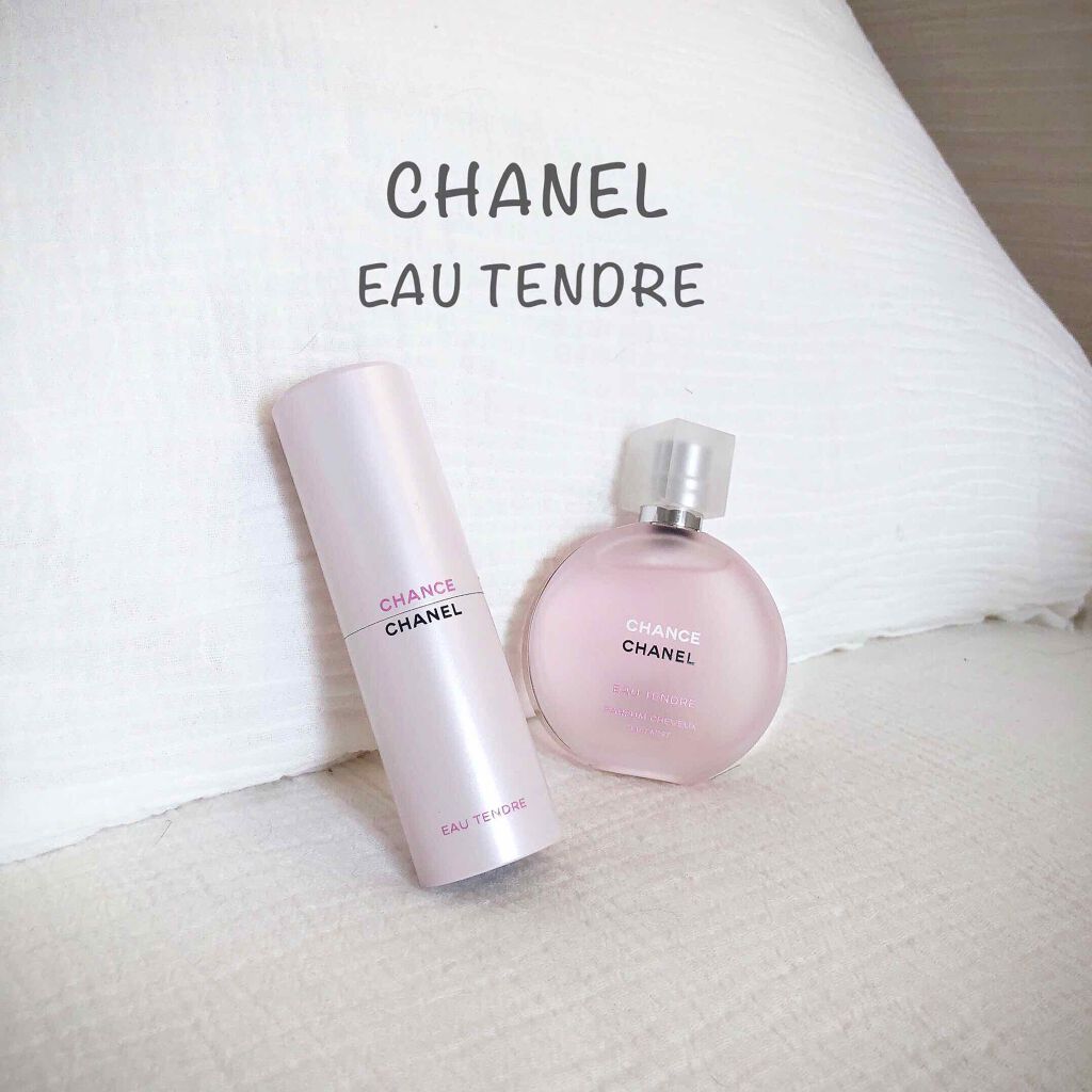 チャンス オー タンドゥル ヘア ミスト/CHANEL/ヘアミストを使ったクチコミ（1枚目）