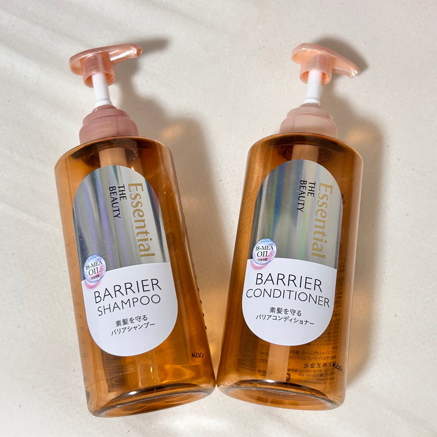 ザビューティ 髪のキメ美容素髪を守る バリアシャンプー/コンディショナー/エッセンシャル/シャンプー・コンディショナーを使ったクチコミ(1枚目)