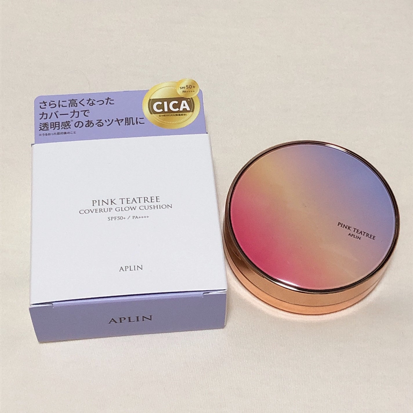 ピンクティーツリーカバーアップグロウクッション/APLIN/クッションファンデーションを使ったクチコミ(7枚目)