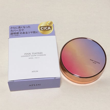 ピンクティーツリーカバーアップグロウクッション/APLIN/クッションファンデーションを使ったクチコミ(7枚目)