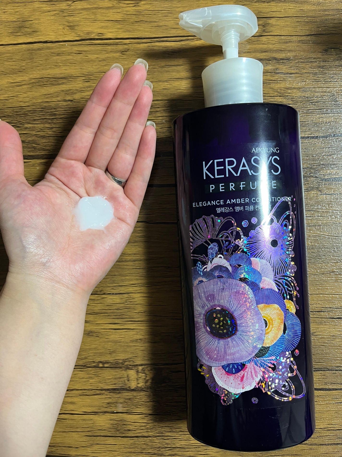 パフューム エレガンスアンバー シャンプー&コンディショナー/KERASYS/シャンプー・コンディショナーを使ったクチコミ(4枚目)