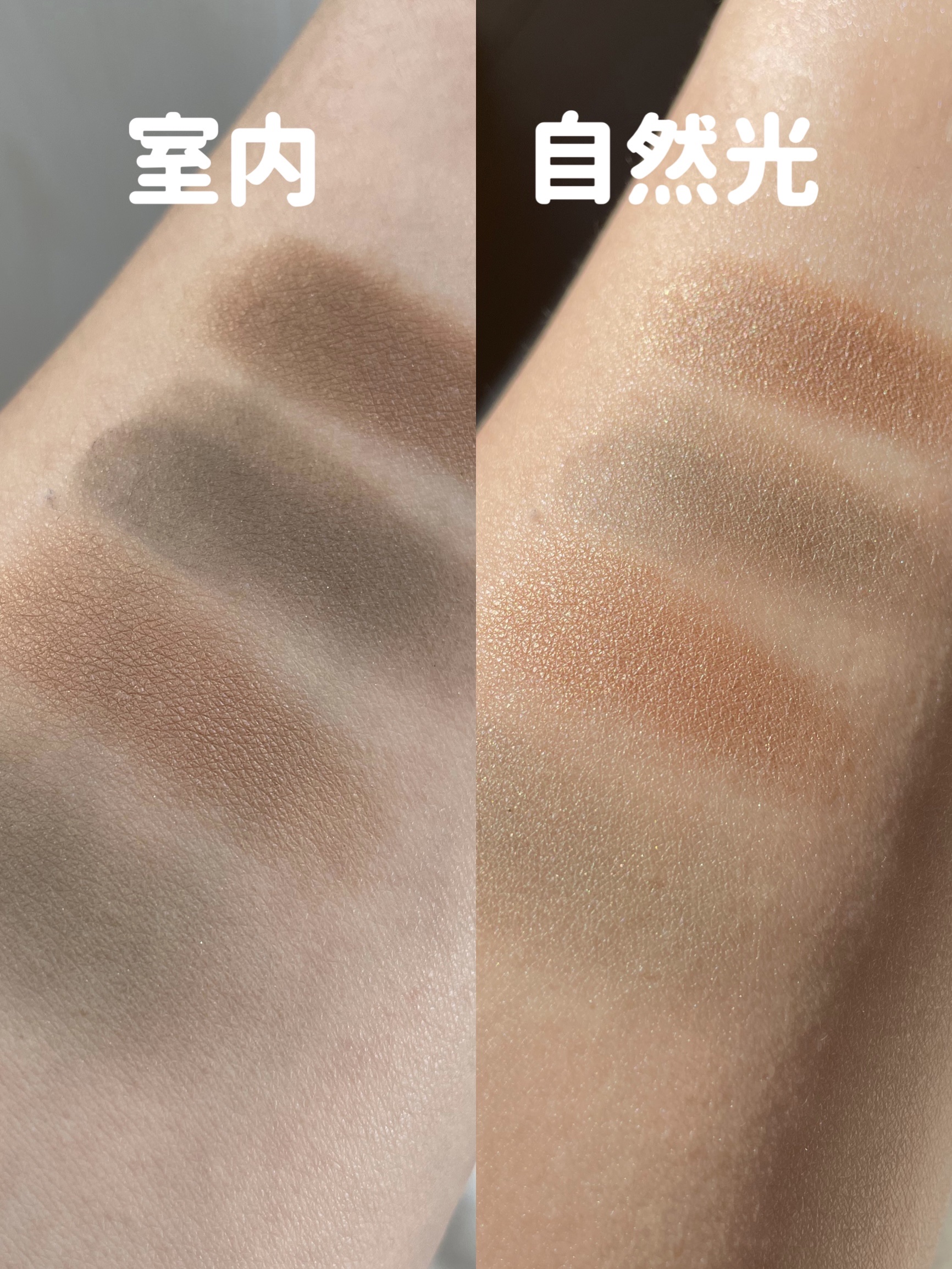  4色アイシャドウ 01 マッチャオレ/Étoile Rose/アイシャドウパレットを使ったクチコミ（2枚目）