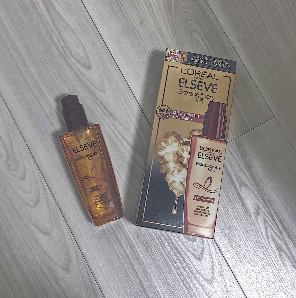 エルセーヴ エクストラオーディナリーオイル エクストラリッチ フィニッシュ/ロレアル パリ/ヘアオイルを使ったクチコミ（1枚目）
