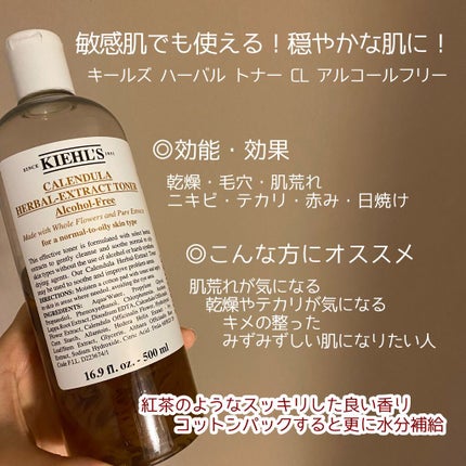 オロナインH軟膏 (医薬品)/オロナイン/その他を使ったクチコミ(4枚目)