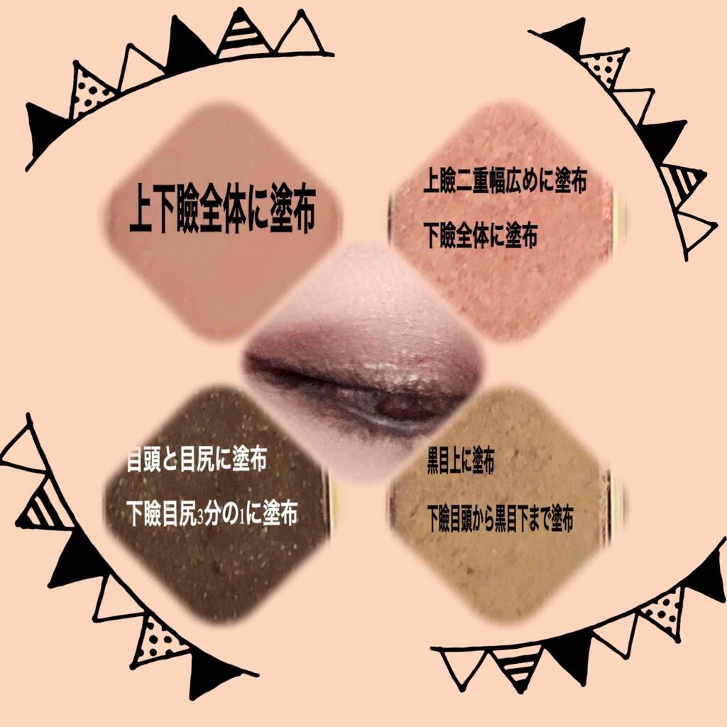 マシュマロルック リップスティック/リンメル ロンドン/口紅を使ったクチコミ(3枚目)