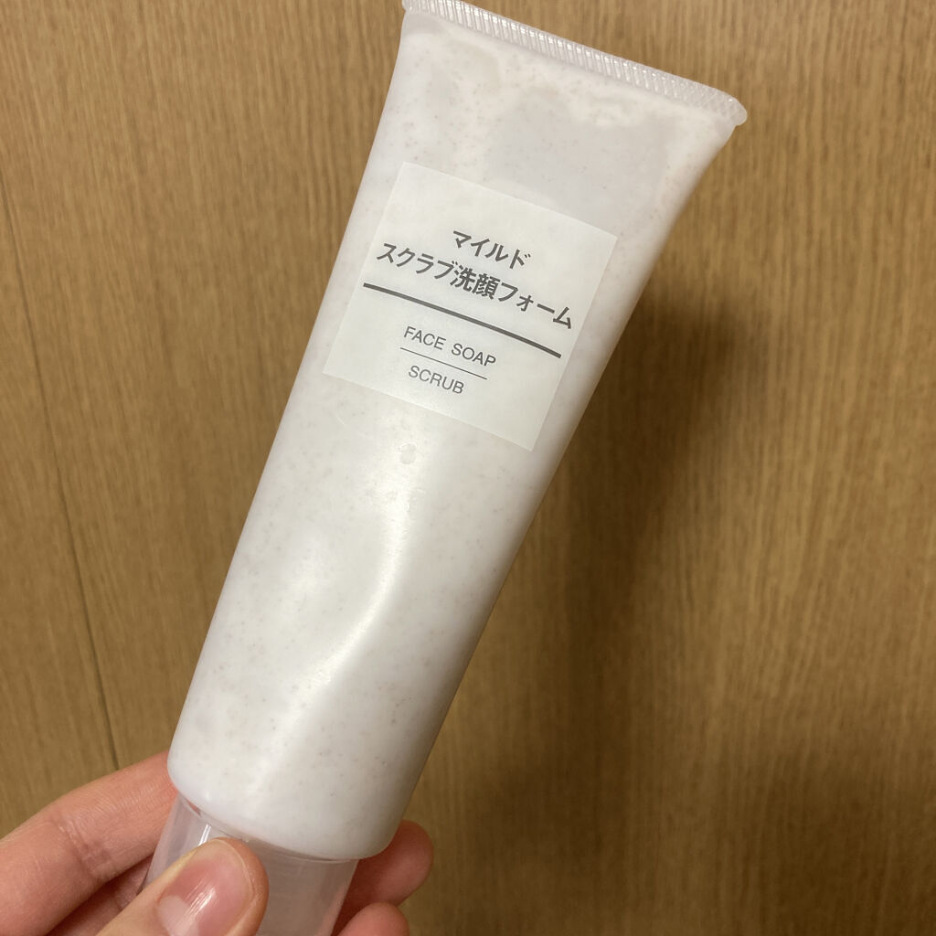 マイルドスクラブ洗顔フォーム/無印良品/スクラブ・ゴマージュを使ったクチコミ（1枚目）