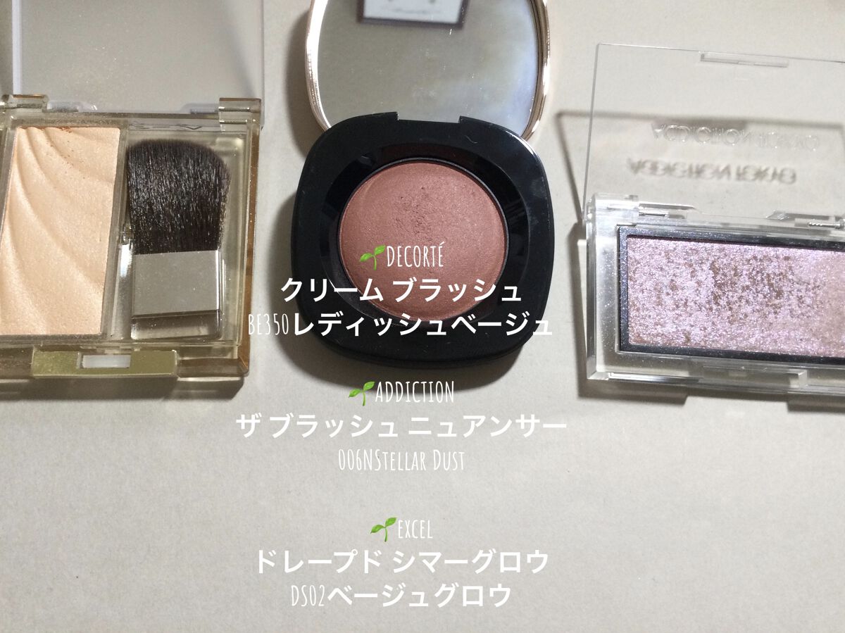 オーラティック ブラッシュ AB06 ブレックファースト/excel/パウダーチークを使ったクチコミ（3枚目）