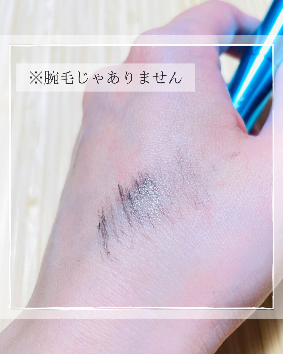 ミニアイラッシュカーラー/マペペ/ビューラーを使ったクチコミ（3枚目）