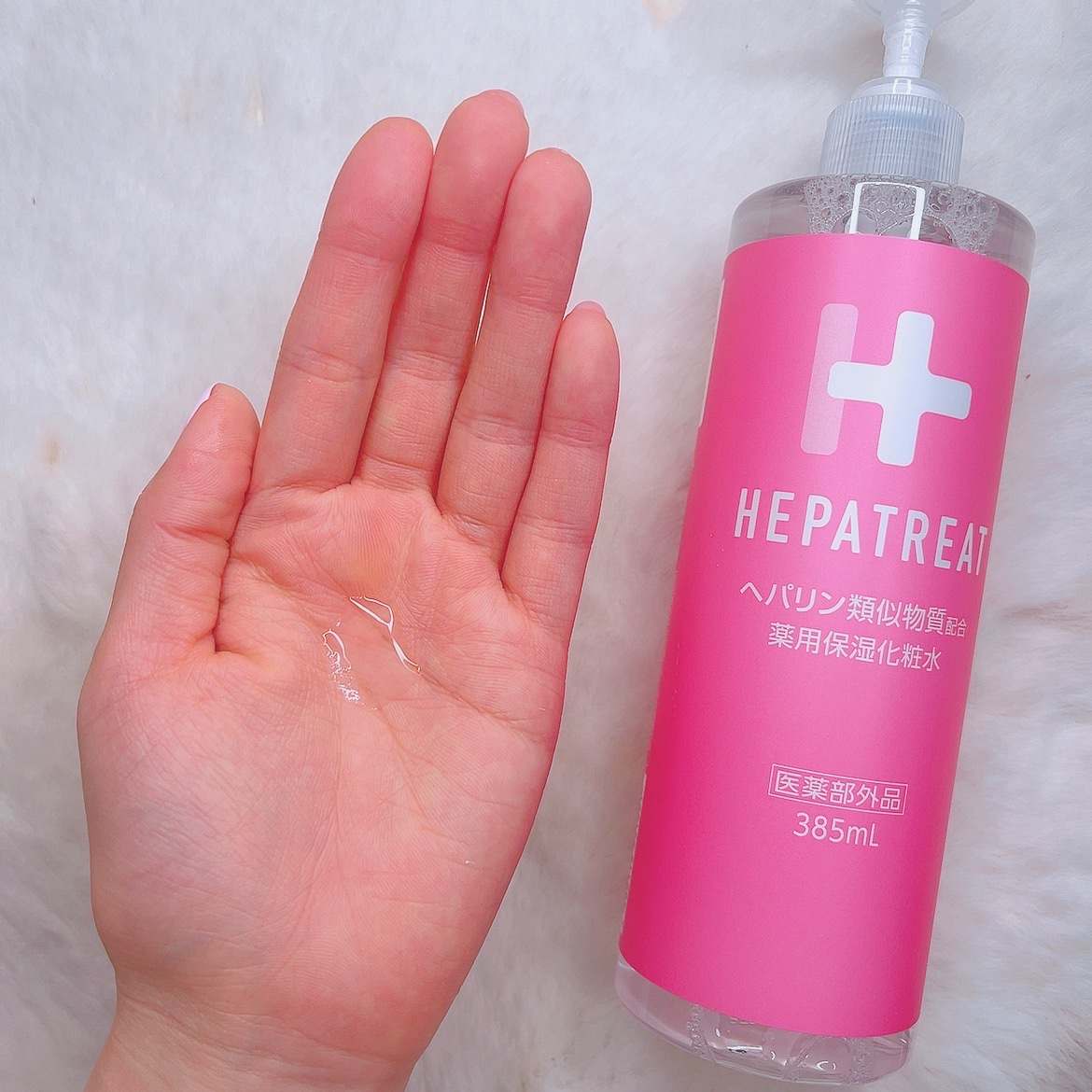 ヘパトリート 薬用保湿化粧水/ゼトックスタイル/化粧水を使ったクチコミ（2枚目）