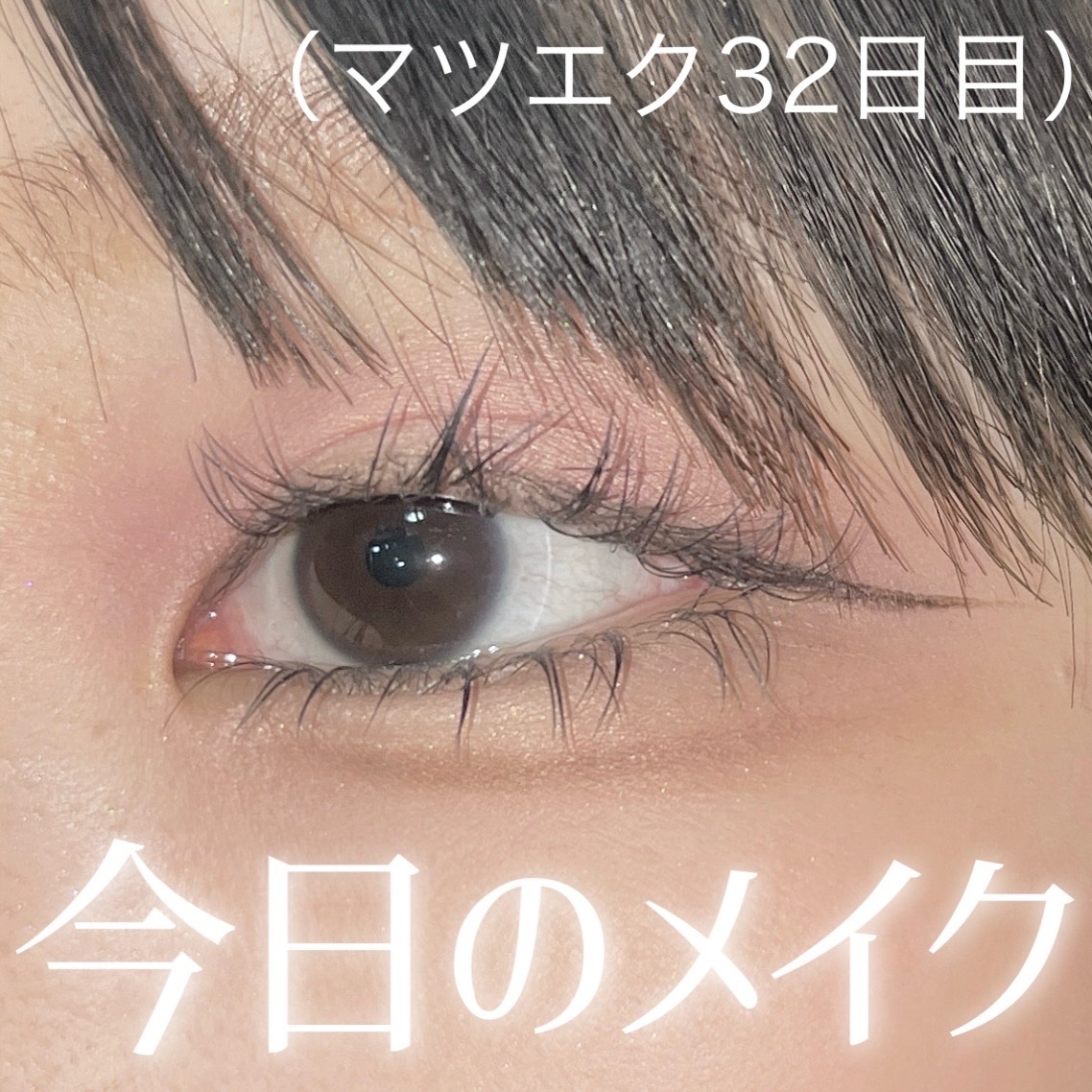 ディオールショウ サンク クルール/Dior/アイシャドウを使ったクチコミ（1枚目）