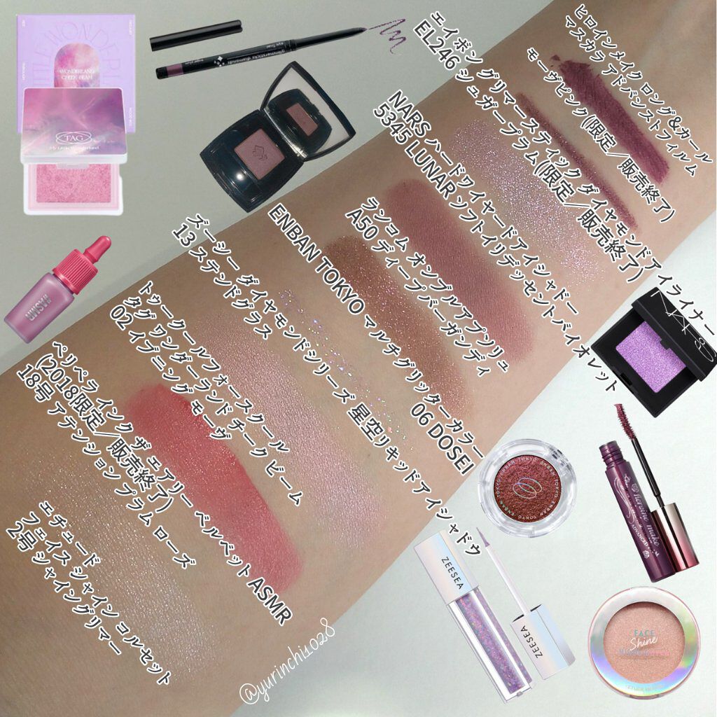 フェイスシャインハイライト シャイングリマー/ETUDE/パウダーハイライトを使ったクチコミ（2枚目）