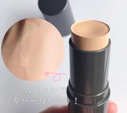 ミネラルエッセンス BB/TIME SECRET/その他ファンデーションを使ったクチコミ(2枚目)