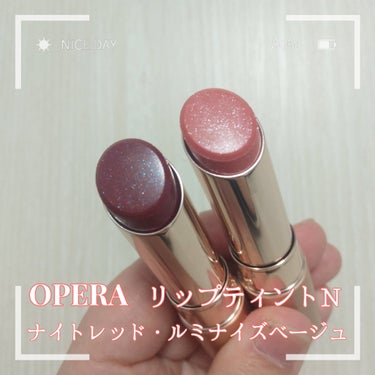 オペラ リップティント N/OPERA/口紅を使ったクチコミ（1枚目）